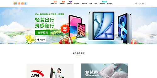 客户案例