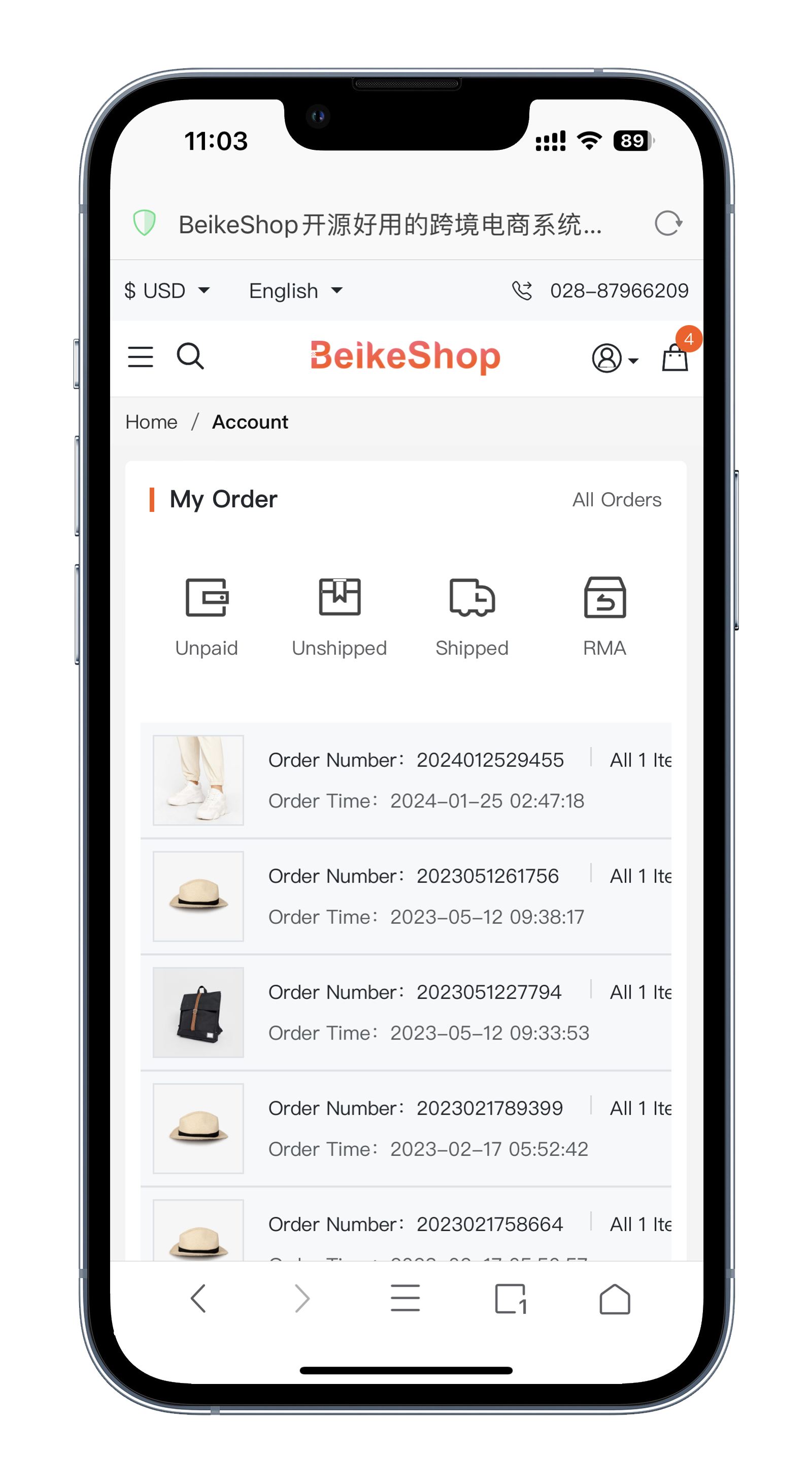 BeikeShop移动端客户个人中心