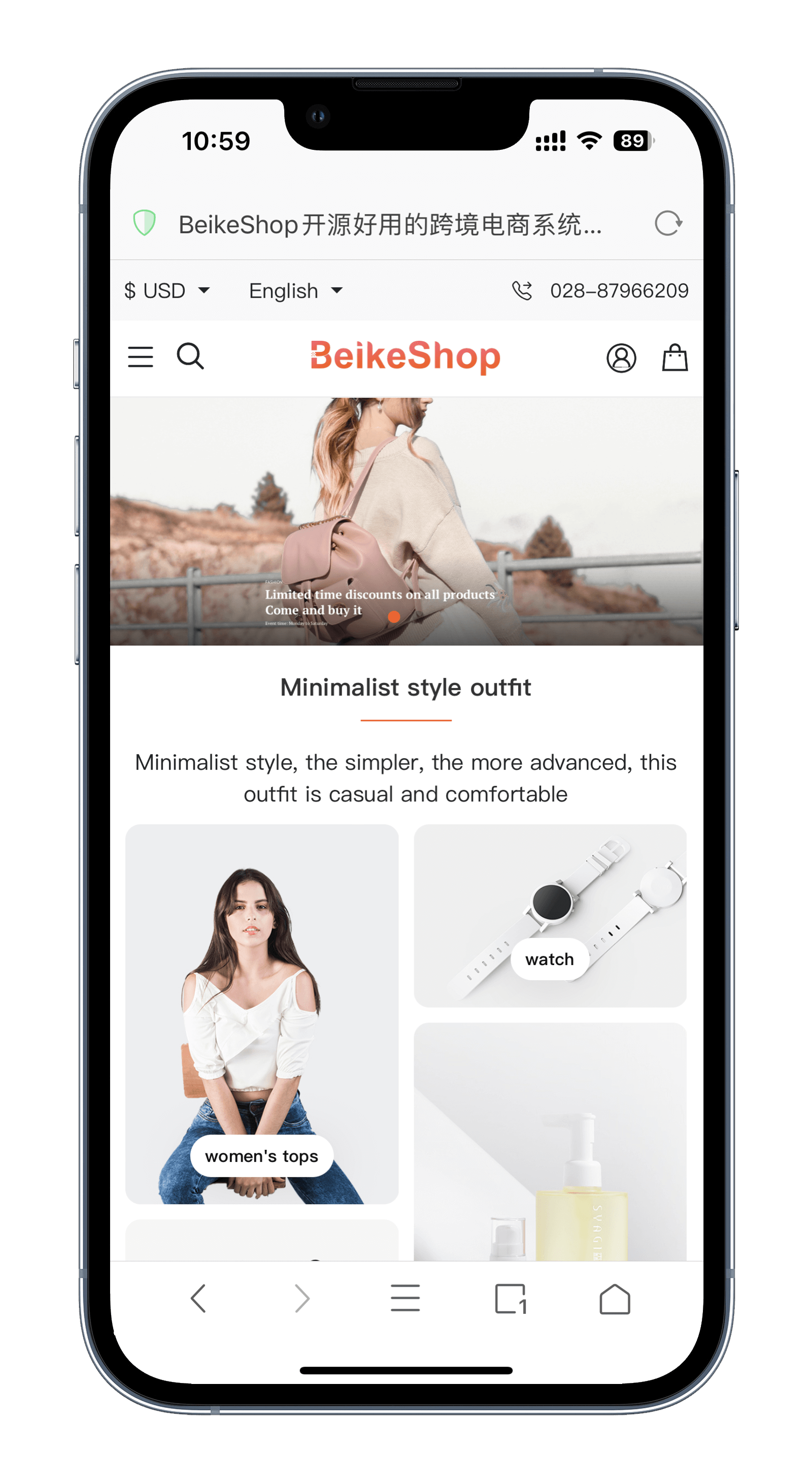 BeikeShop移动端商城首页