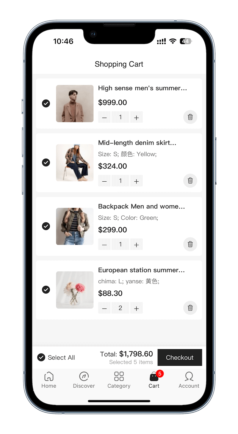 BeikeShop-APP端购物车页面